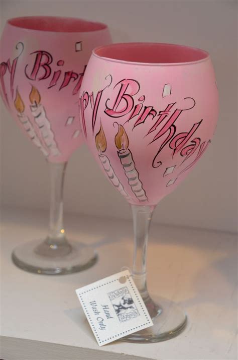 Birthday wine glass | Birthday wine glasses, Painted wine glasses ...