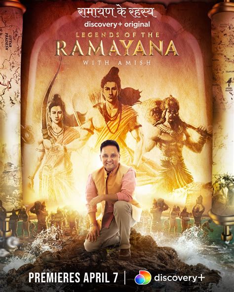 Legends of the Ramayana with Amish (2022) - WatchSoMuch