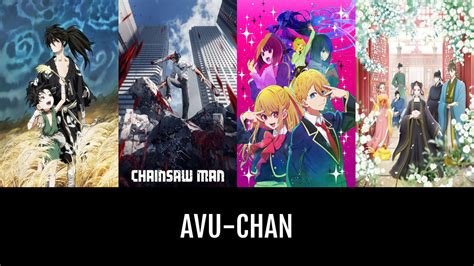 Avu-chan | Anime-Planet