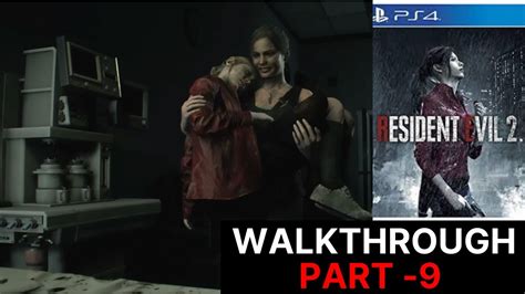 Resident evil 2 remake walkthrough map - themaz