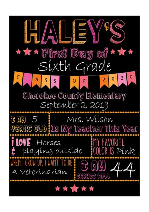 PRINTABLE Large Custom First Day of School Board First Day - Etsy