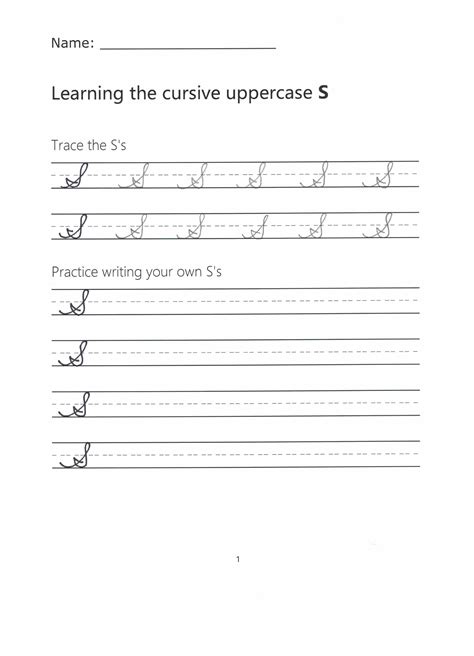 Cursive S – How to Write a Capital S in Cursive