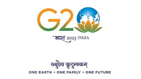 G20: Prime Minister Narendra Modi unveils logo, theme & website of ...