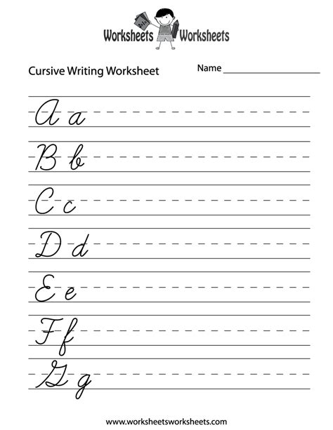 Impressive Year 1 Handwriting Worksheets Minnie Mouse Colouring Pages