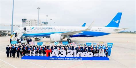 Xiamen Airlines expands A321 neo fleet – Business Traveller