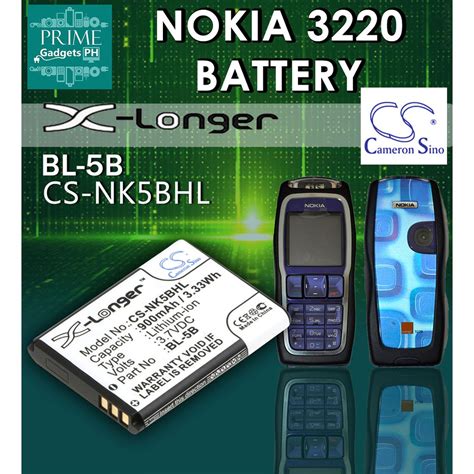 NOKIA 3220 Battery (CS-NK5BHL) | Shopee Philippines