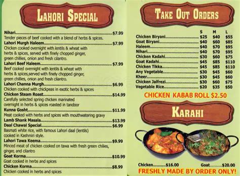 Menu at Taste of Lahore restaurant, New York City, 73-10 Northern Blvd