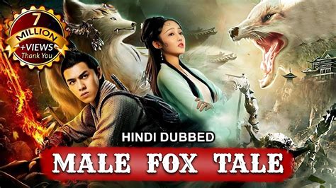 2023 New Chinese Movie Male Fox Tale | New Release Chinese Hindi Dubbed ...