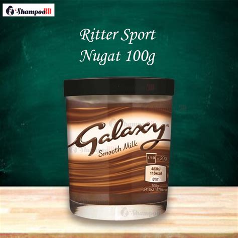 Galaxy Smooth Milk Chocolate Spread - Cut Price BD