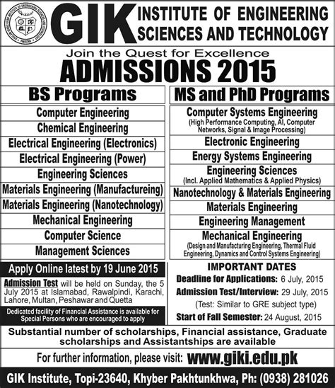 Ghulam Ishaq Khan Institute of Engineering Sciences and Tech 2021 ...