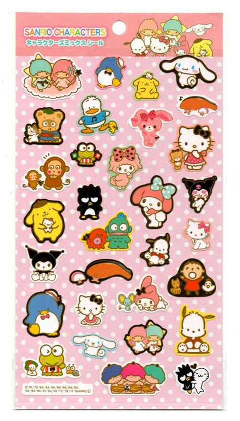 Sanrio Stickers Printable