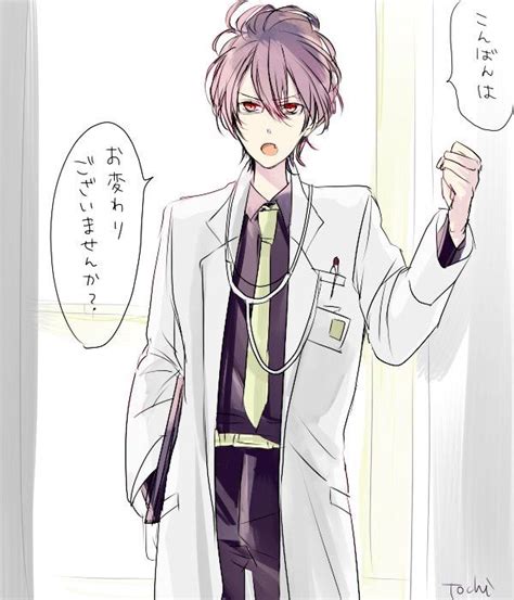 Doctor Reiji Sakamaki Reiji Sakamaki, Diabolik Lovers, Visual Novel ...