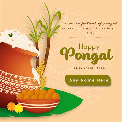 Happy Bhogi Pongal 2024 Wishes Images With Name