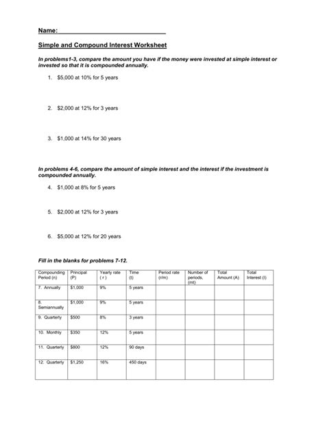 Simple Interest Problems Worksheets