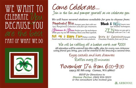 corporate holiday party invitations - Google Search | invites ...