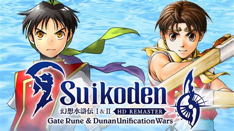 Konami anuncia remasters de Suikoden I e II na Tokyo Game Show ...