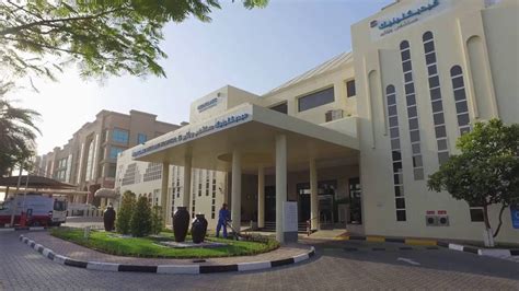 Recruitment at Mediclinic Welcare Hospital - YouTube