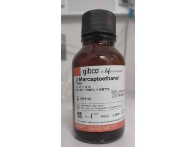 | Labcompare Product Review. 2-Mercaptoethanol for Molecular Biology ...