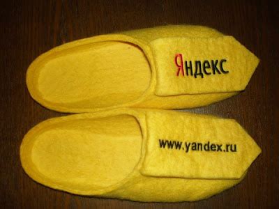 Funny feet slippers - 33 Pics | Curious, Funny Photos / Pictures