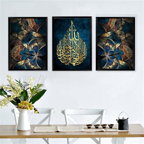 Instant Download Shahadah Set of 3 Digital Prints Islamic - Etsy