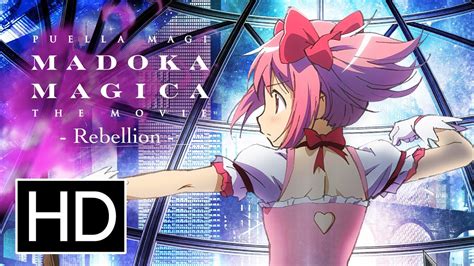 Puella Magi Madoka Magica the Movie -Rebellion- Official Trailer - YouTube