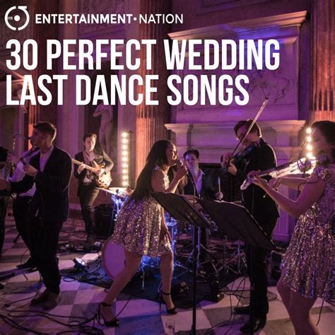 last dance wedding songs 2021 - Millie Gass