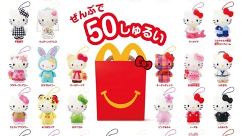 50 Hello Kitty Happy Meal Toys Available at McDonald's Japan