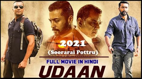 Udaan (2021) Full Hindi Dubbed Movie Download 360p, 480p, 1080p