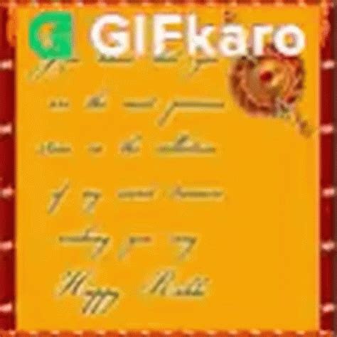 Festival Rakhi GIF - Festival Rakhi - Discover & Share GIFs