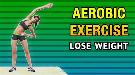 Aerobic Exercise At Home To Lose Weight - YouTube