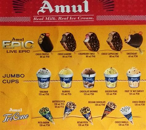 Amul Ice Cream All Flavours List - Best Event in The World