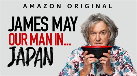 James May: Our Man in Japan (#4 of 4): Extra Large Movie Poster Image ...