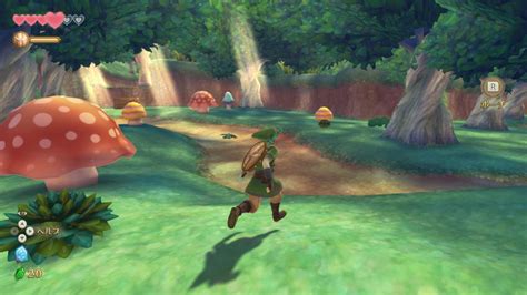 Zelda: Skyward Sword HD screenshots