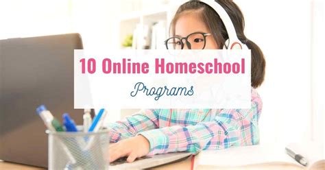 10 Great Online Homeschool Programs ~ The Organized Homeschooler