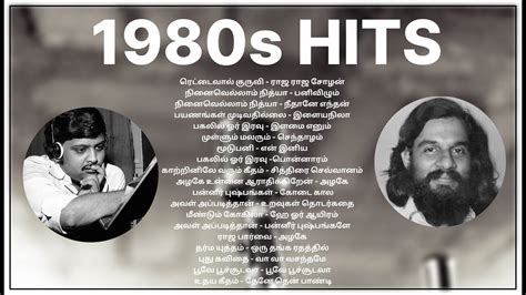 SPB | Yesudas | Jayachandran | Malaysia Vasudevan | 1980 Superhit Songs ...