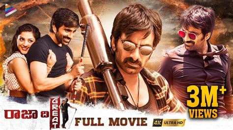 Raja The Great Latest Telugu Full Movie 4K | Ravi Teja | Mehreen | Anil ...