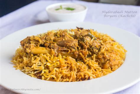 Hyderabadi Mutton Biryani (Kachchi method) - Kali Mirch - by Smita