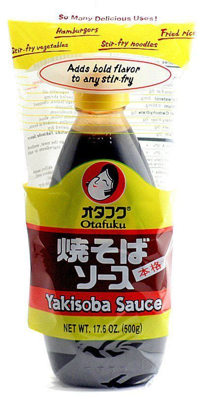 Yakisoba Sauce Recipe • Just One Cookbook