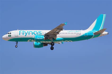 Flynas Airlines Logo – Inspirasi Muslim