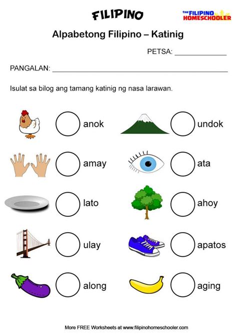 Free Printable Kinder Filipino Worksheets - Worksheet Now