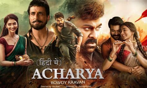 Acharya Full Movie Review and Watch Online with Free