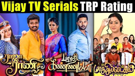 Vijay TV Serials TRP Ratings Of This Week || Tamil Serials This Week ...