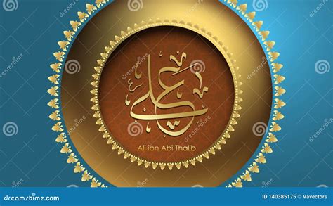 Arabic Hazrat Ali Bin Abi Thalib Greeting Card Template Islamic Vector ...