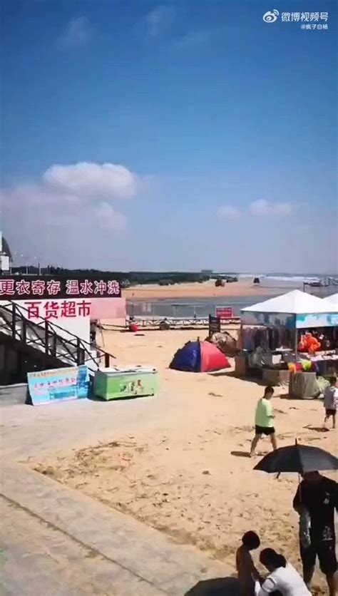 Chinese military vehicles on the beaches of Fujian as well as in the ...