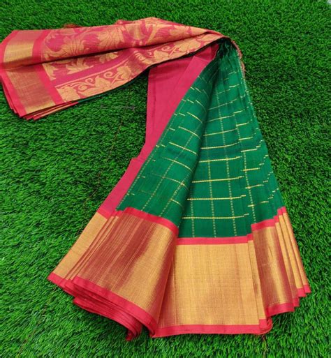 Mangalagiri Pattu Saree With Kupadam Blouse