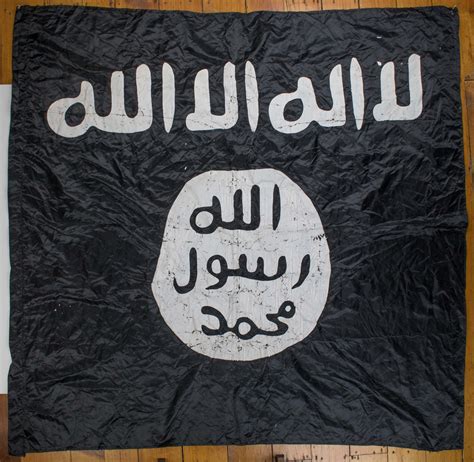 Lot - ISIS FLAG