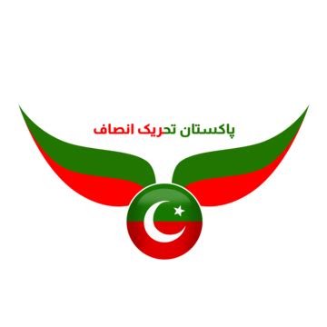 Pti Logo Design PNG Transparent Images Free Download | Vector Files ...