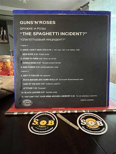 Guns N Roses The Spaghetti Incident Vinyl LP Antrop Records 1993 USED ...