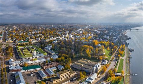 Golden Ring of Russia, Kostroma