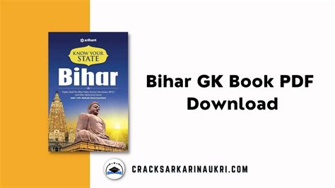 (2024 PDF) Bihar GK Book PDF Download Competitive Examination - Crack ...